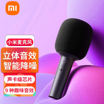愛(ài)心東東米家K歌麥克風(fēng)無(wú)線(xiàn)藍牙話(huà)筒手機電視KTV休閑娛樂(lè )話(huà)筒立體音效雙人對唱聲卡級芯片直播設備深灰色	